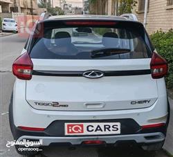 شيري تيكو 2 برو